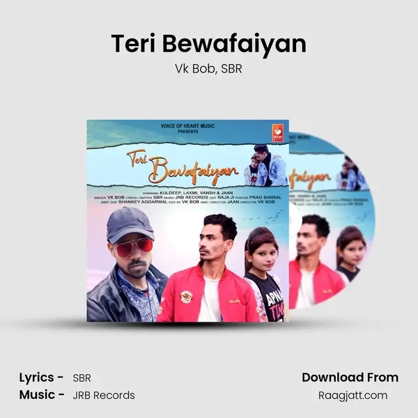 Teri Bewafaiyan mp3 song