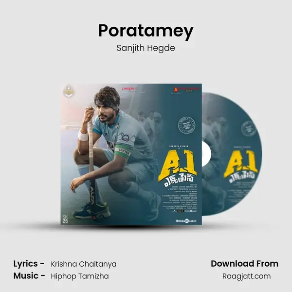 Poratamey - Sanjith Hegde album cover 