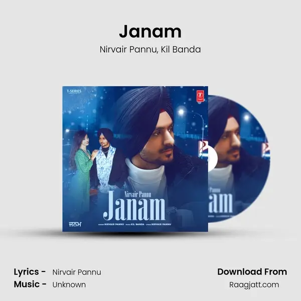 Janam mp3 song