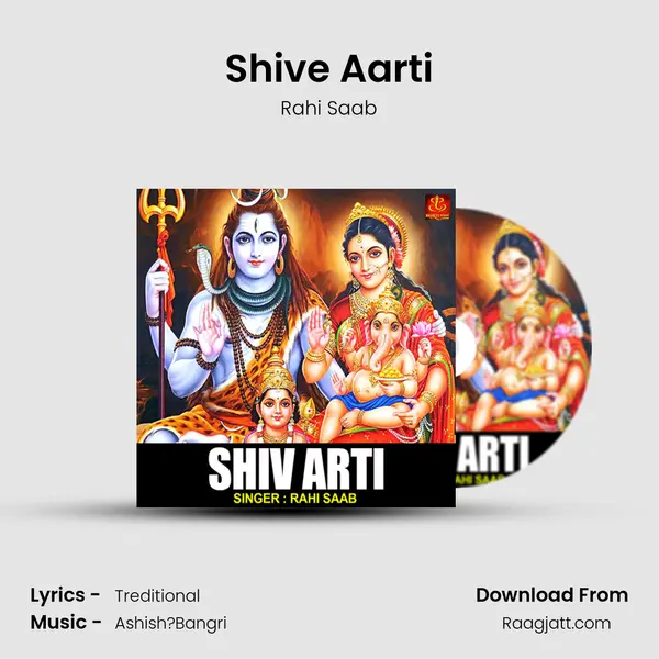 Shive Aarti - Rahi Saab album cover 