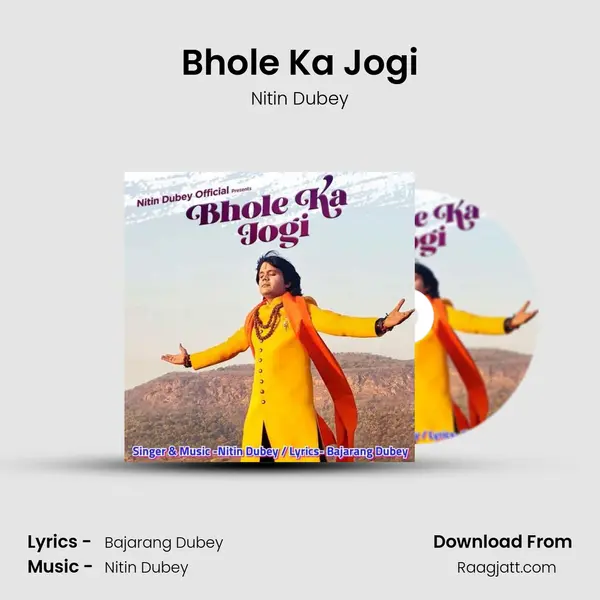 Bhole Ka Jogi mp3 song