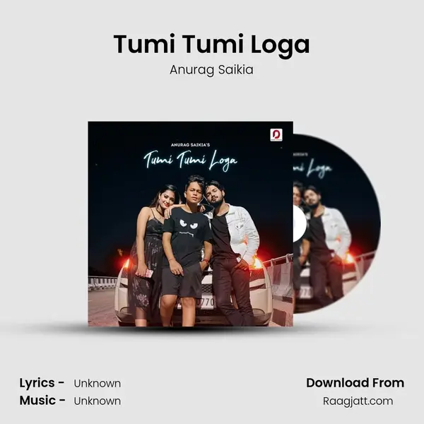 Tumi Tumi Loga mp3 song