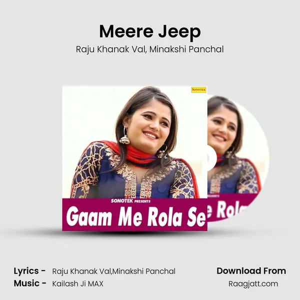 Meere Jeep mp3 song