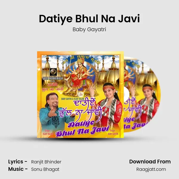 Datiye Bhul Na Javi mp3 song