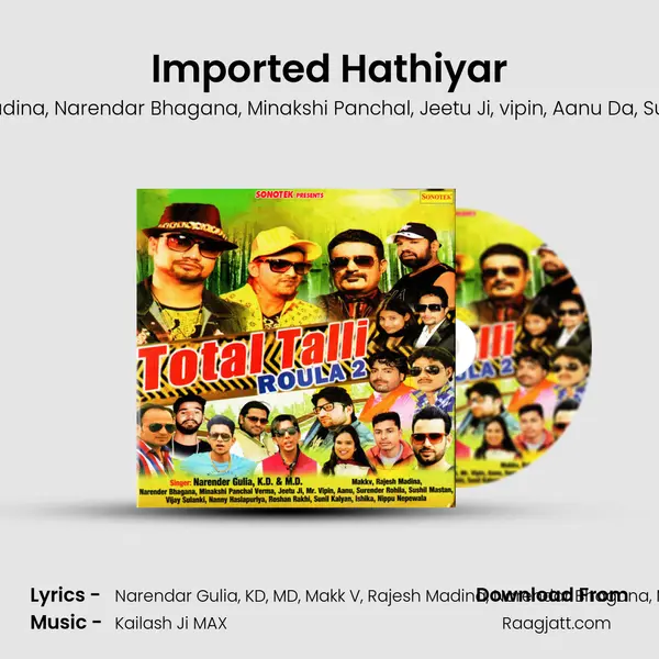 Imported Hathiyar mp3 song