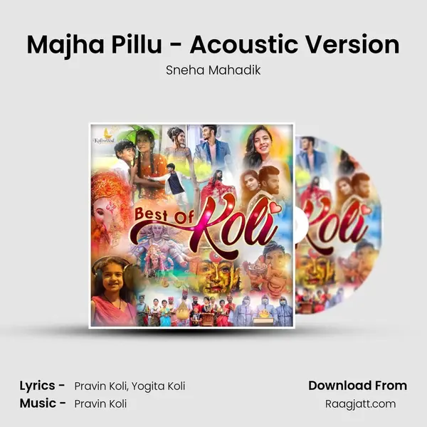 Majha Pillu - Acoustic Version mp3 song