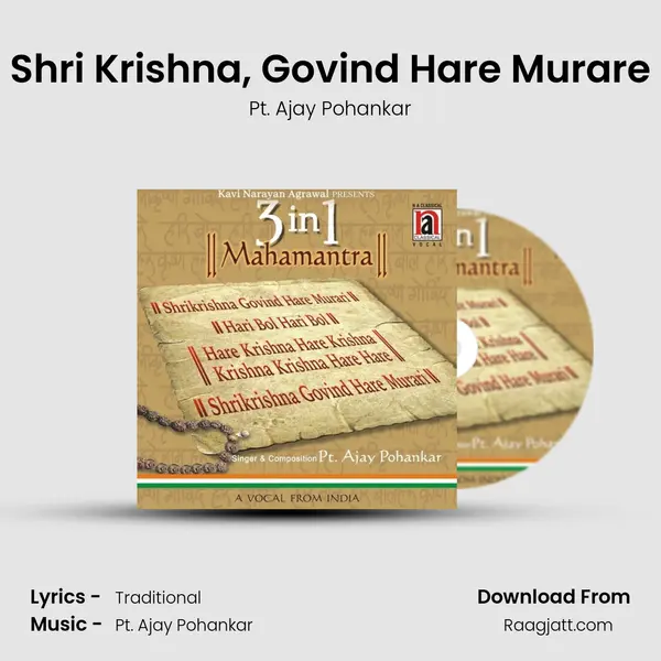 Shri Krishna, Govind Hare Murare mp3 song