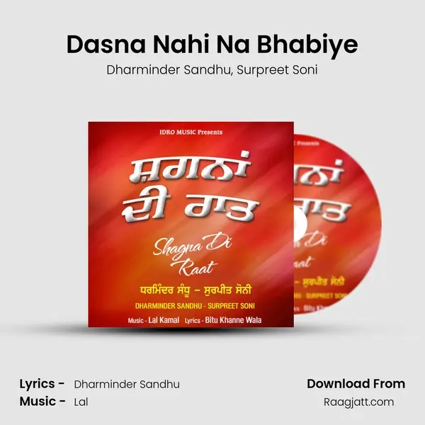 Dasna Nahi Na Bhabiye mp3 song