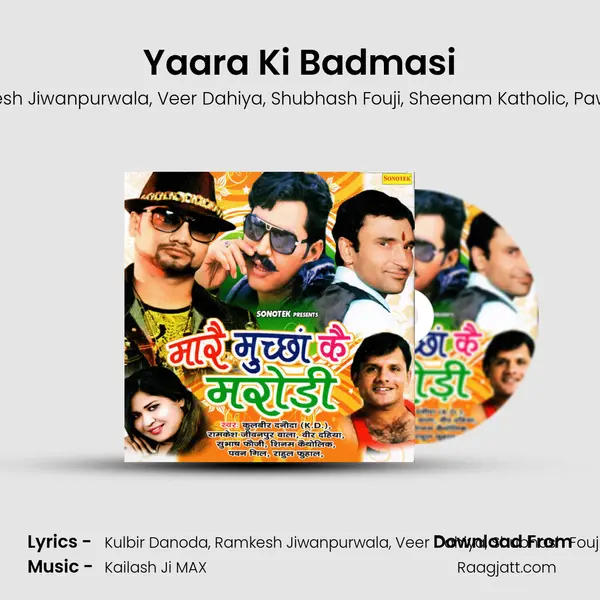 Yaara Ki Badmasi mp3 song