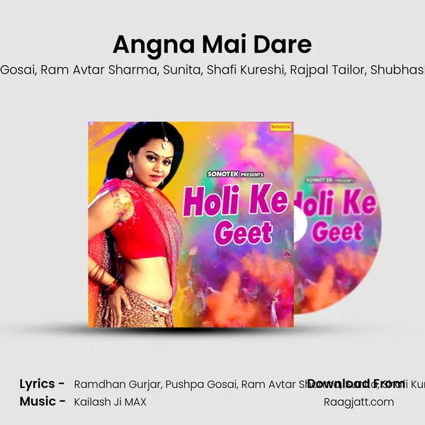 Angna Mai Dare mp3 song