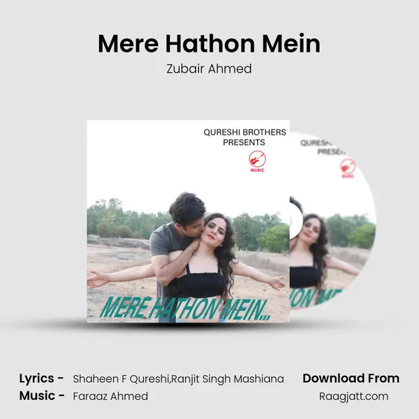 Mere Hathon Mein mp3 song