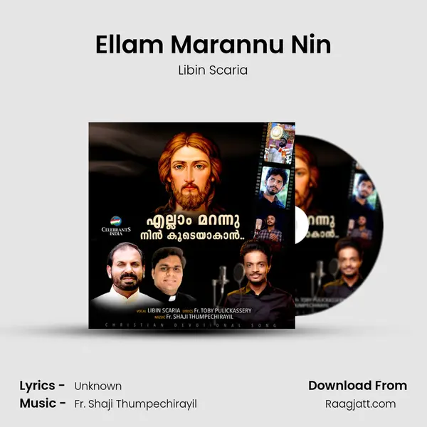 Ellam Marannu Nin mp3 song