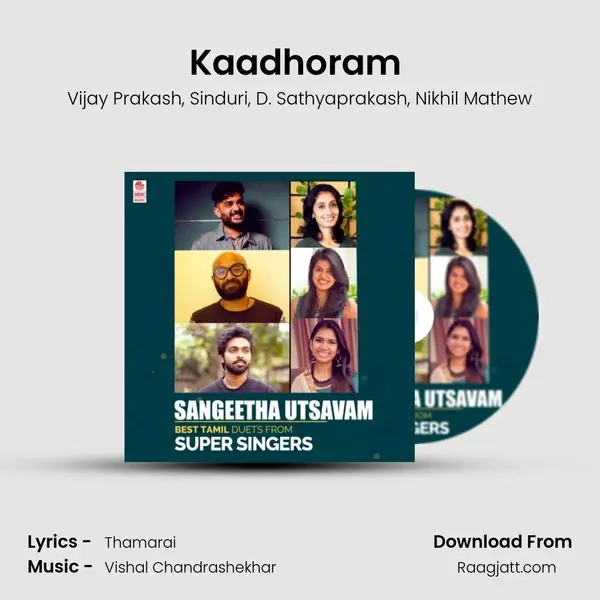 Kaadhoram (From Kee) mp3 song