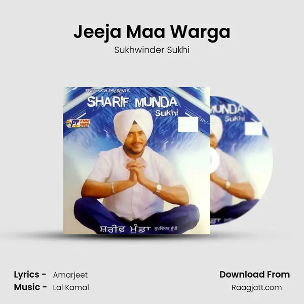 Jeeja Maa Warga - Sukhwinder Sukhi album cover 