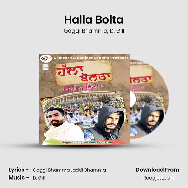 Halla Bolta - Gaggi Bhamma album cover 