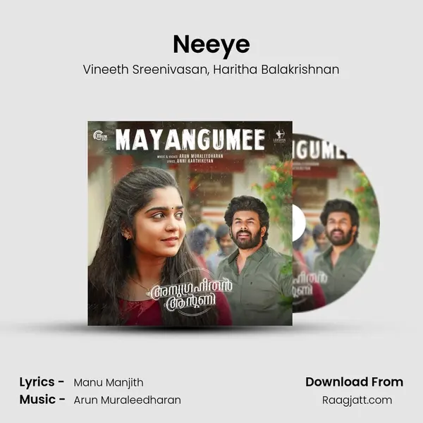 Neeye mp3 song