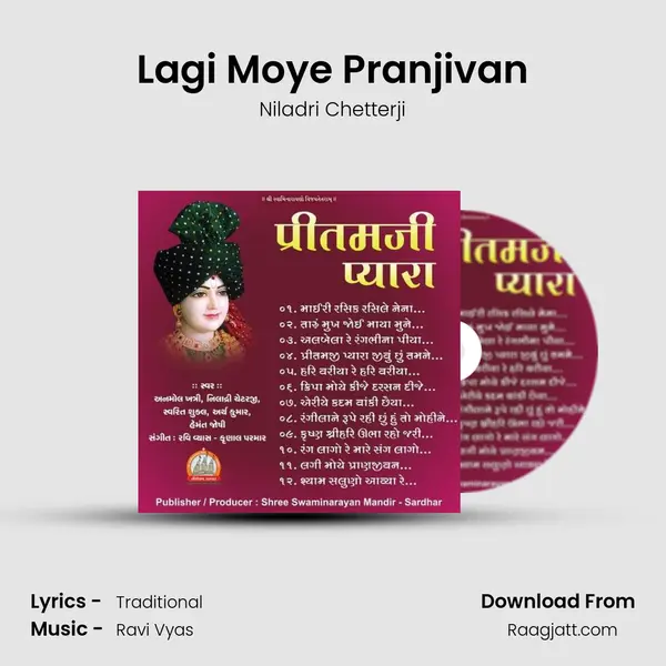 Lagi Moye Pranjivan mp3 song