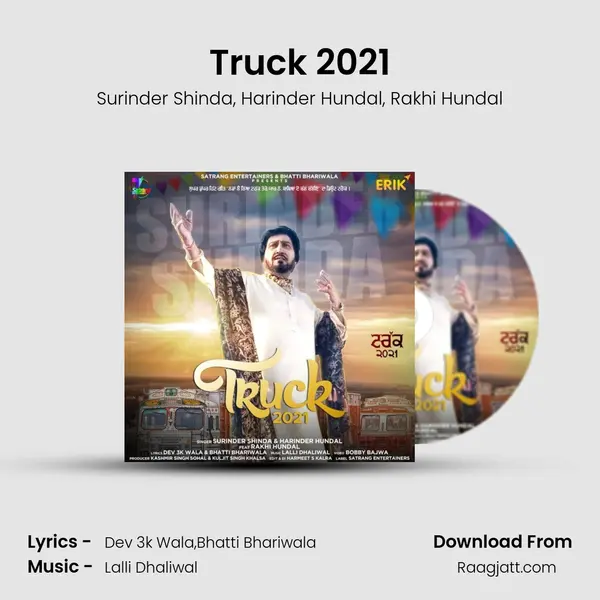 Truck 2021 mp3 song