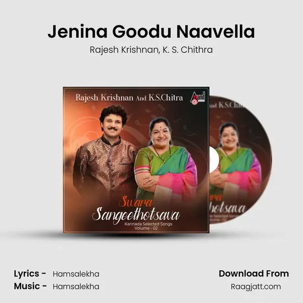 Jenina Goodu Naavella - Rajesh Krishnan album cover 