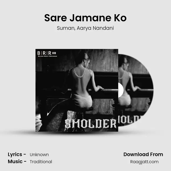 Sare Jamane Ko mp3 song