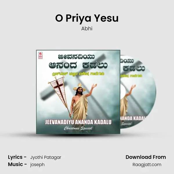 O Priya Yesu mp3 song