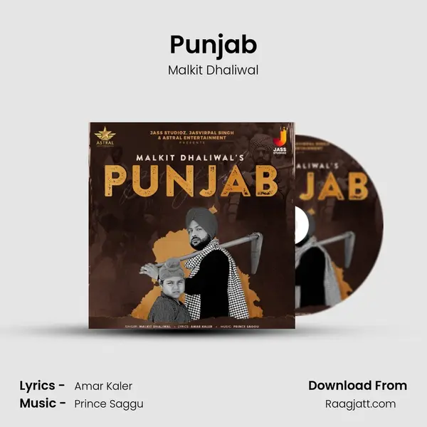 Punjab mp3 song