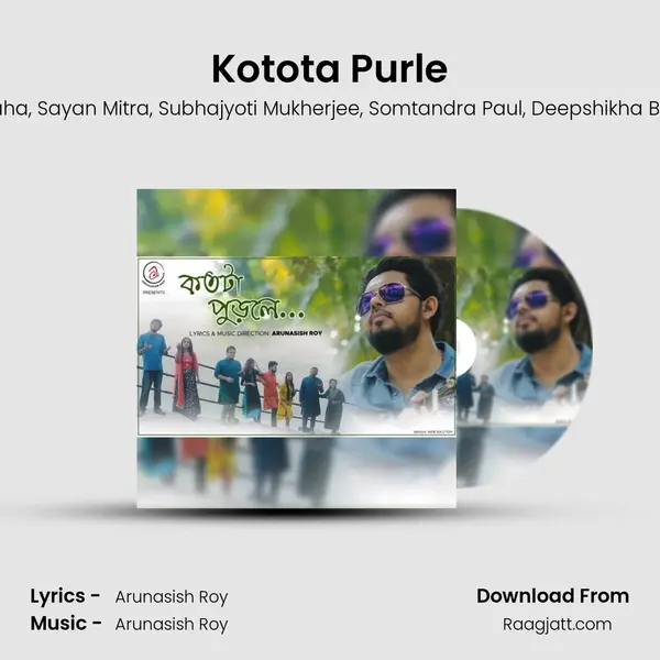 Kotota Purle - Purab Seal Acharya album cover 