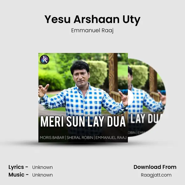 Yesu Arshaan Uty - Emmanuel Raaj album cover 