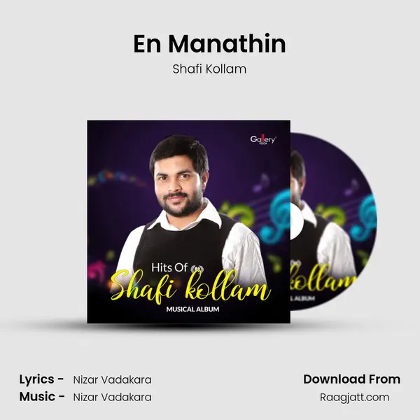 En Manathin mp3 song