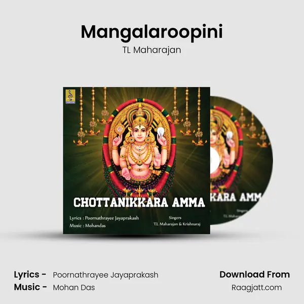 Mangalaroopini - TL Maharajan album cover 