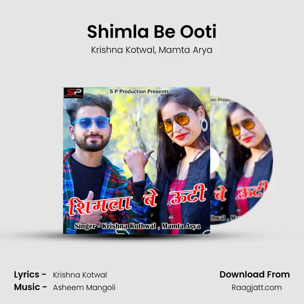 Shimla Be Ooti - Krishna Kotwal album cover 