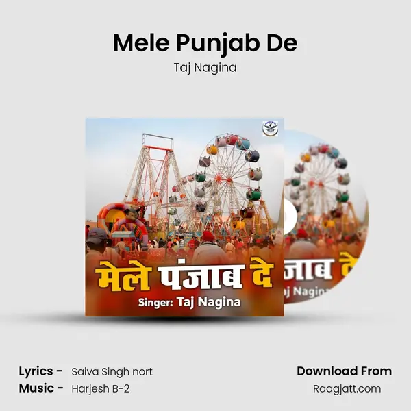 Mele Punjab De - Taj Nagina album cover 