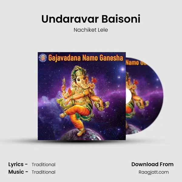 Undaravar Baisoni mp3 song