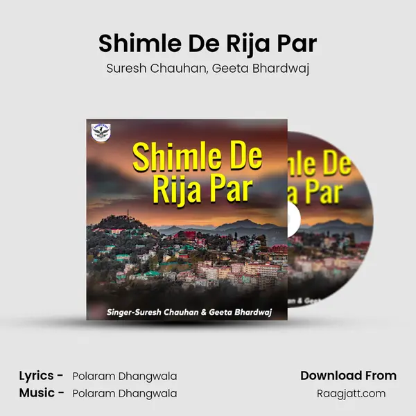 Shimle De Rija Par mp3 song