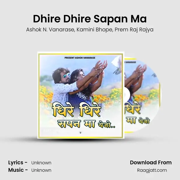 Dhire Dhire Sapan Ma mp3 song