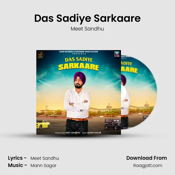 Das Sadiye Sarkaare - Meet Sandhu album cover 