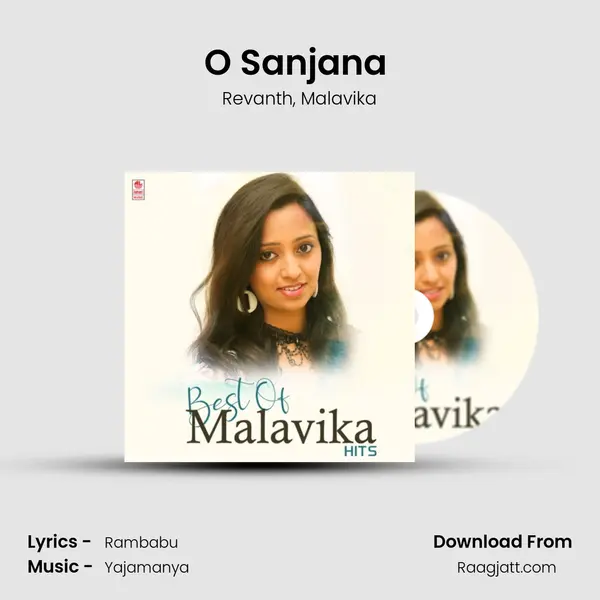 O Sanjana (From Anaganaga Oka Chitram) mp3 song