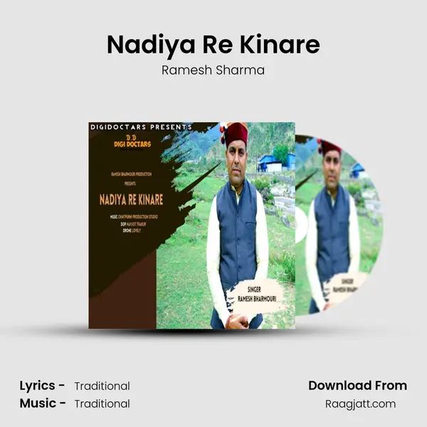 Nadiya Re Kinare - Ramesh Sharma album cover 