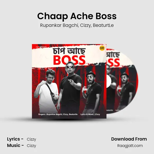 Chaap Ache Boss mp3 song