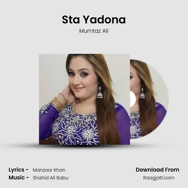 Sta Yadona - Mumtaz Ali album cover 