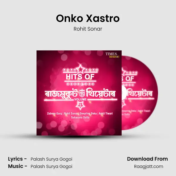 Onko Xastro - Rohit Sonar album cover 