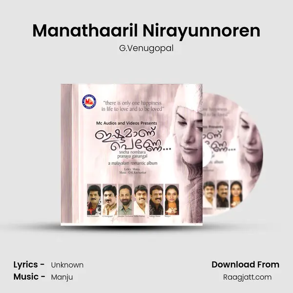 Manathaaril Nirayunnoren mp3 song