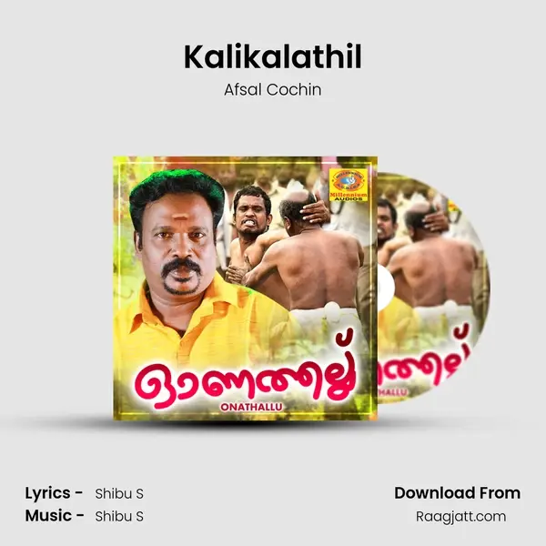 Kalikalathil - Afsal Cochin album cover 