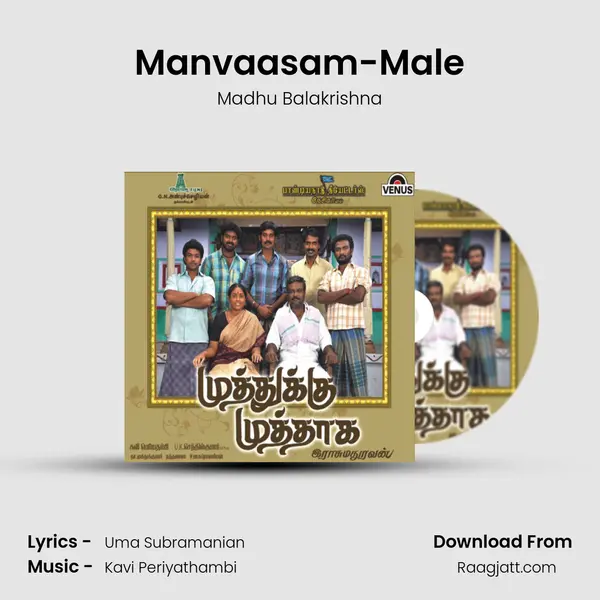 Manvaasam-Male - Madhu Balakrishna mp3 song