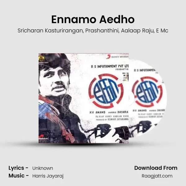 Ennamo Aedho - Sricharan Kasturirangan album cover 