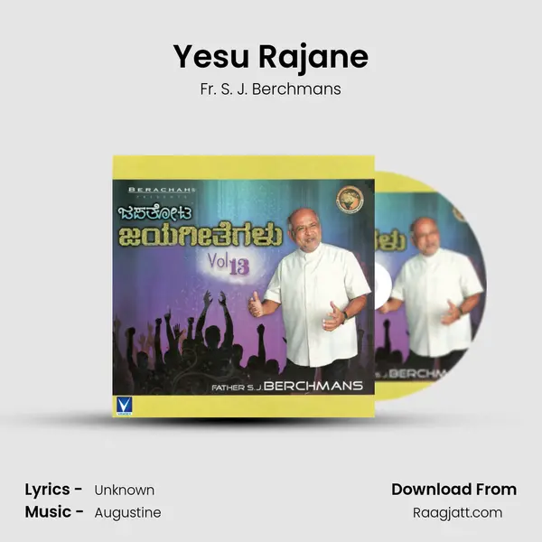 Yesu Rajane - Fr. S. J. Berchmans album cover 