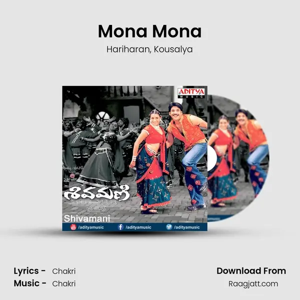 Mona Mona mp3 song