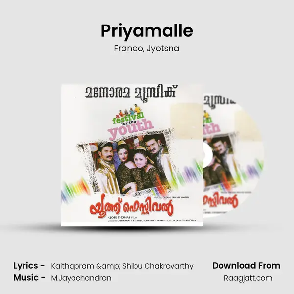 Priyamalle - Franco album cover 