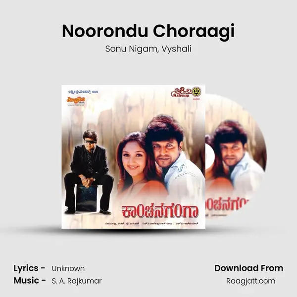 Noorondu Choraagi - Sonu Nigam album cover 