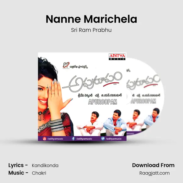 Nanne Marichela mp3 song